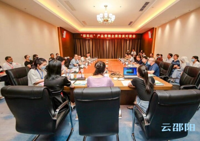 图片 1