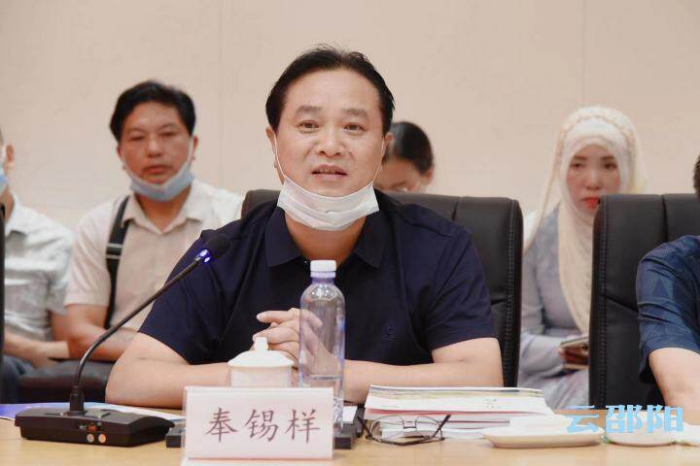 图片 4