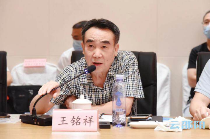 图片 5