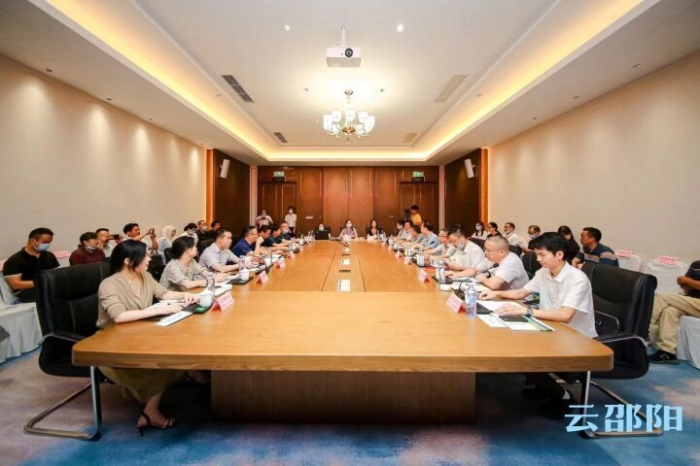图片 6