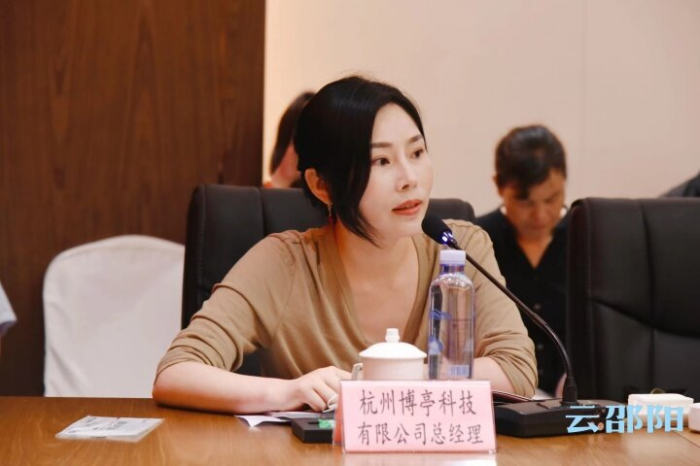 图片 8