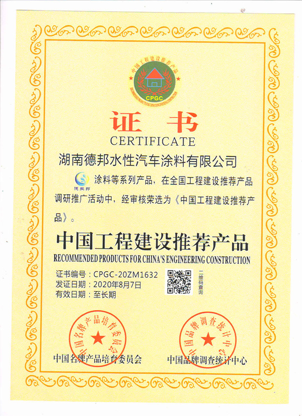 a0f2288c115463038ab7