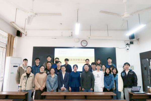 肖兴利律师受邀在湖南师范大学法学院“法律实务技能课程班”授课