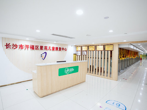 开福星苑环境图