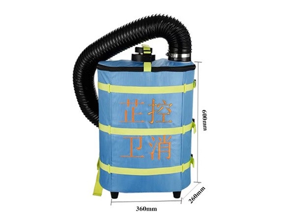 背负式超声波雾化机正式投产