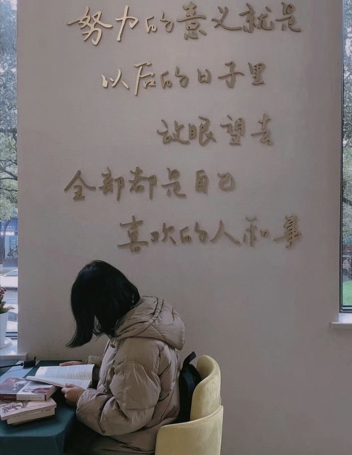 不断地成长，不变的阅读 (2)