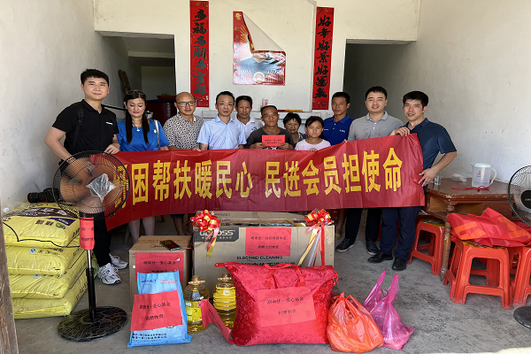 纾困帮扶暖人心，民进会员担使命——记民进开福区工委二支部会员