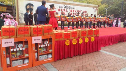 图片 96