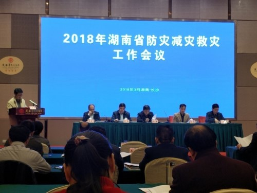 图片 82