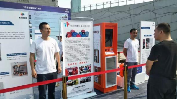 图片 58