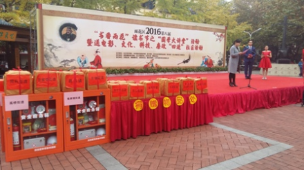 图片 95