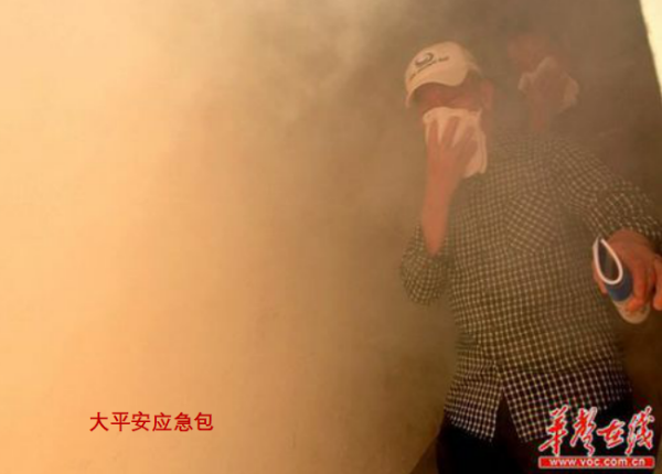 图片 3