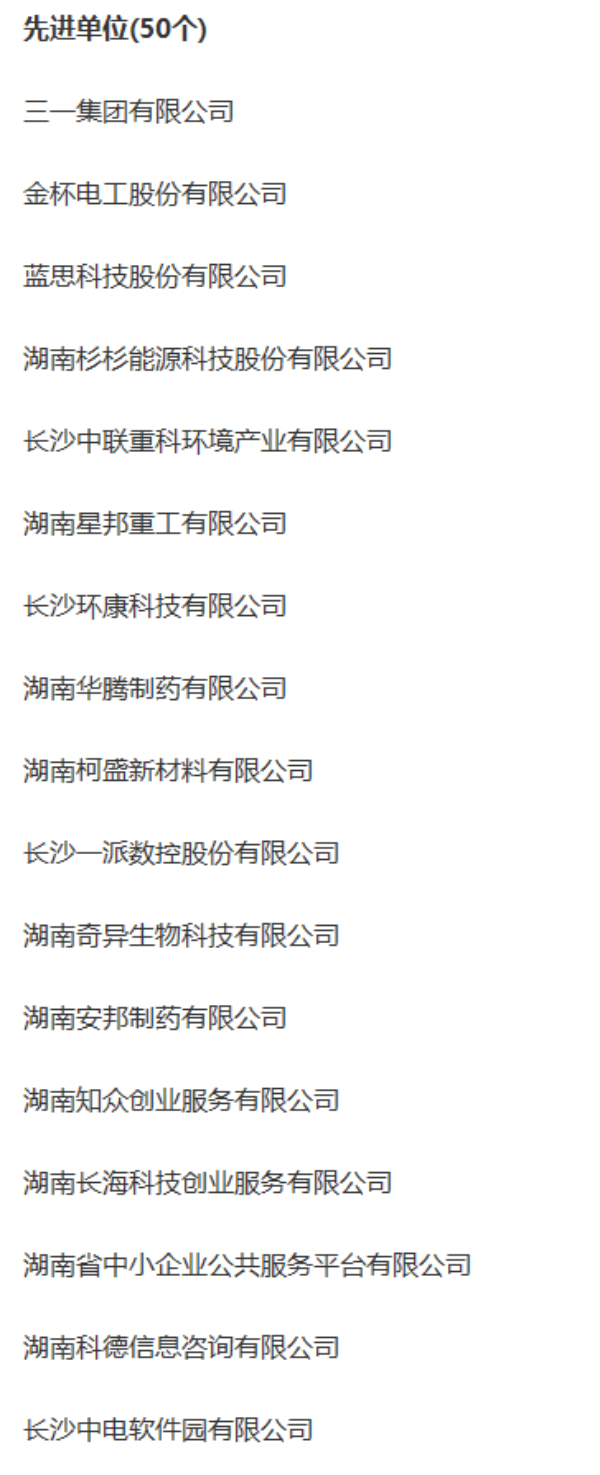 图片 195