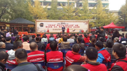 图片 97