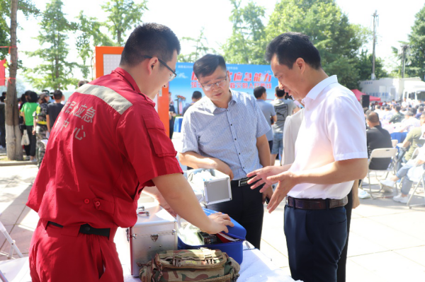 图片 134