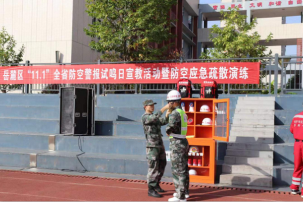 大平安应急包(箱) 应灾应战中的新保障 一图秒懂大平安应急包应用