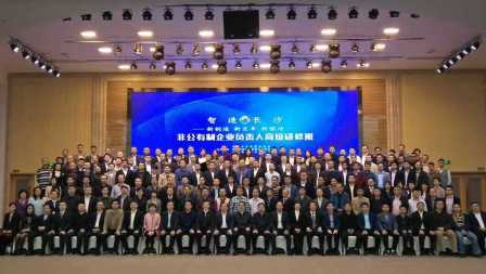 图片 85
