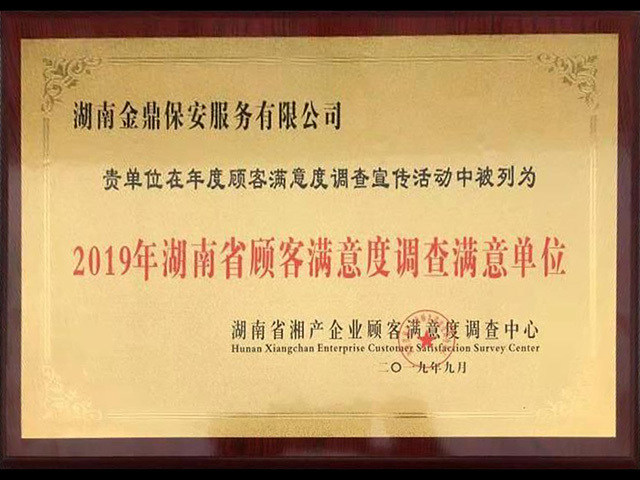 QQ图片20220817150044