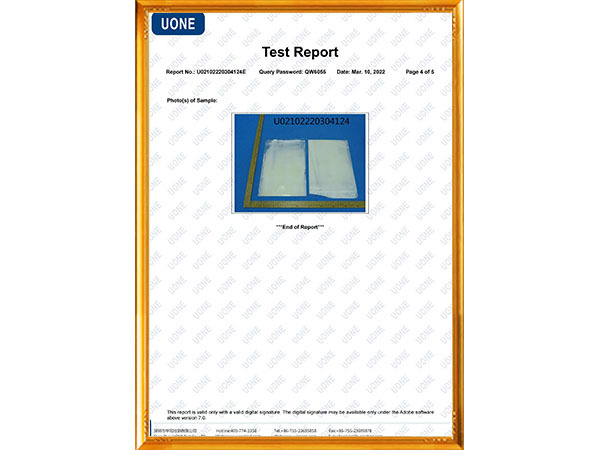 U02102220304124E+FDA 21 CFR 17