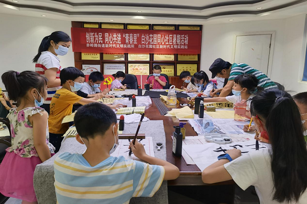 天心区白沙花园同心社区暑期季活动持续“升温”4