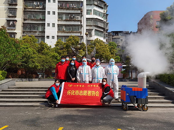 超声波雾化消毒机助力怀化复学复课