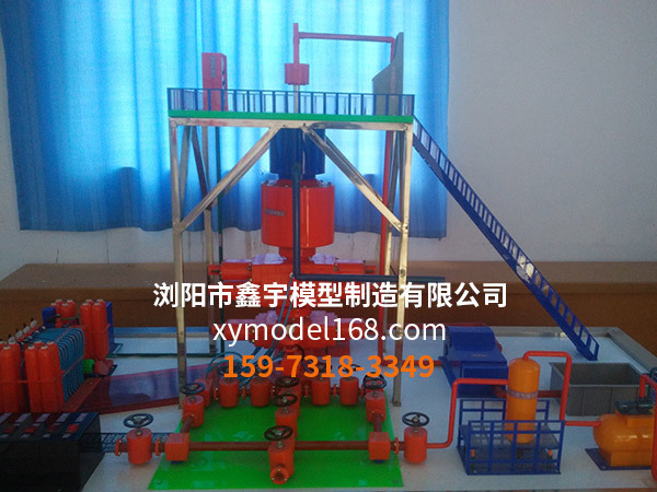 煉油廠模型