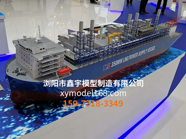 采油船模型