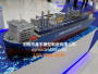軍艦模型
