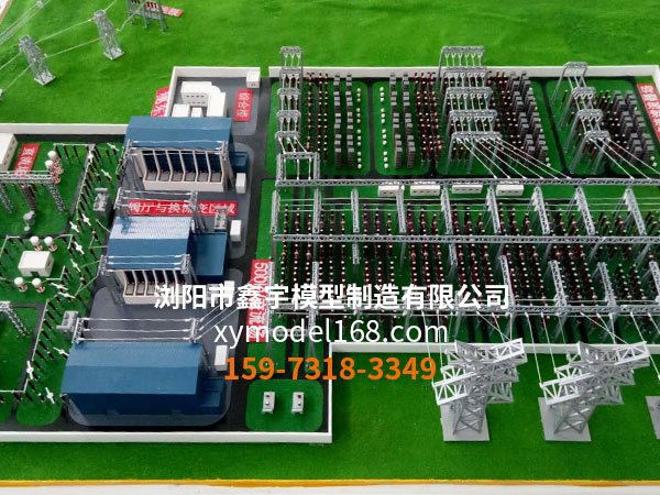 輸變電模型