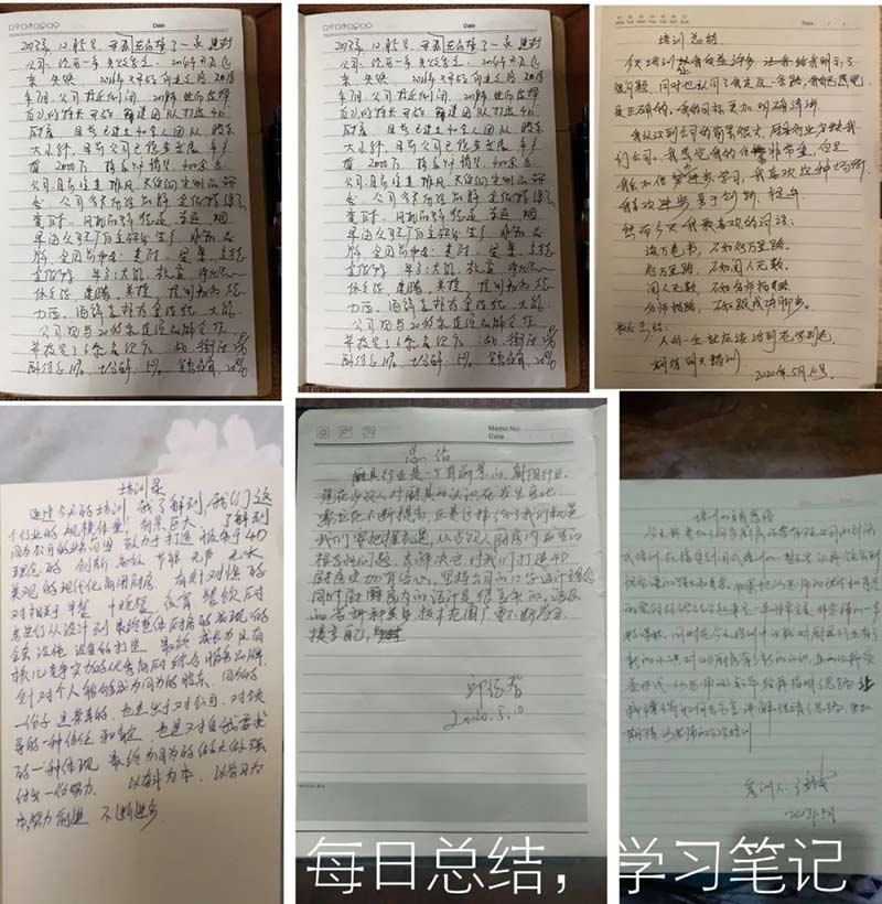 新闻1图片3