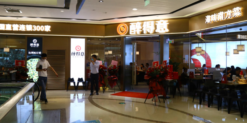 新闻2图片1