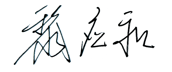 2223