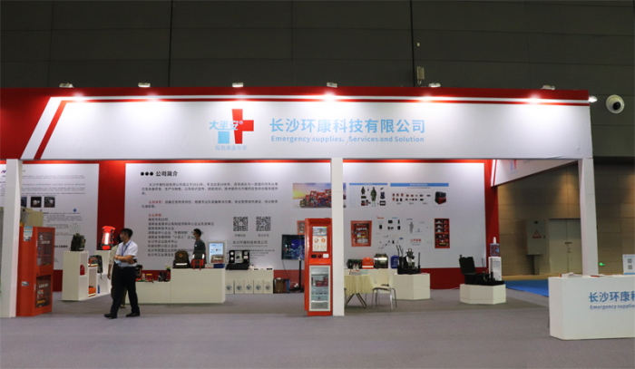 图片 2