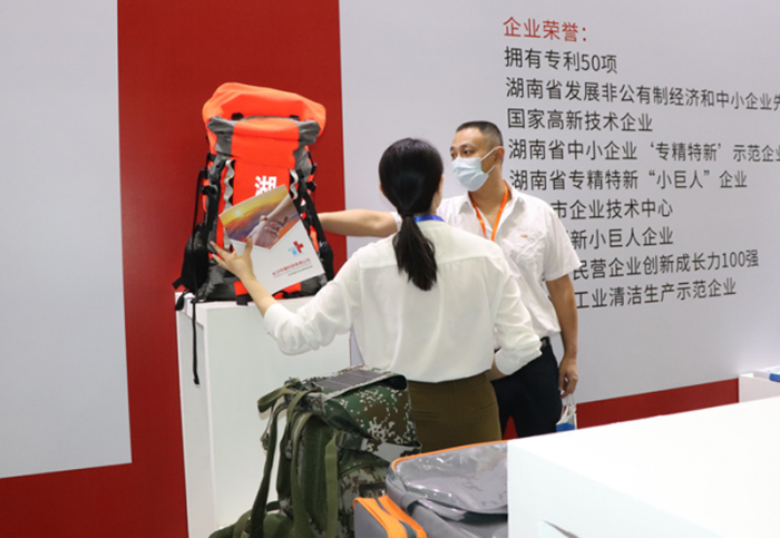 图片 7