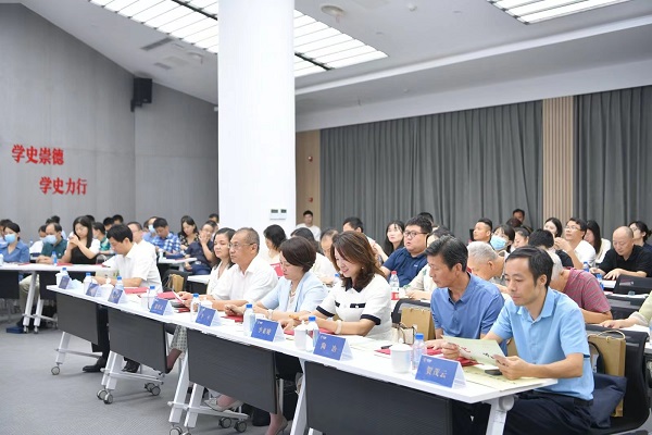 民进长沙市委会举办庆祝教师节暨“书香民进”读书会2