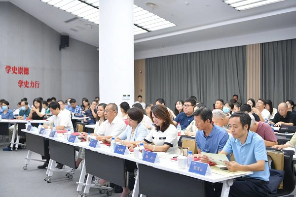 民进长沙市委会举办庆祝教师节暨“书香民进”读书会2