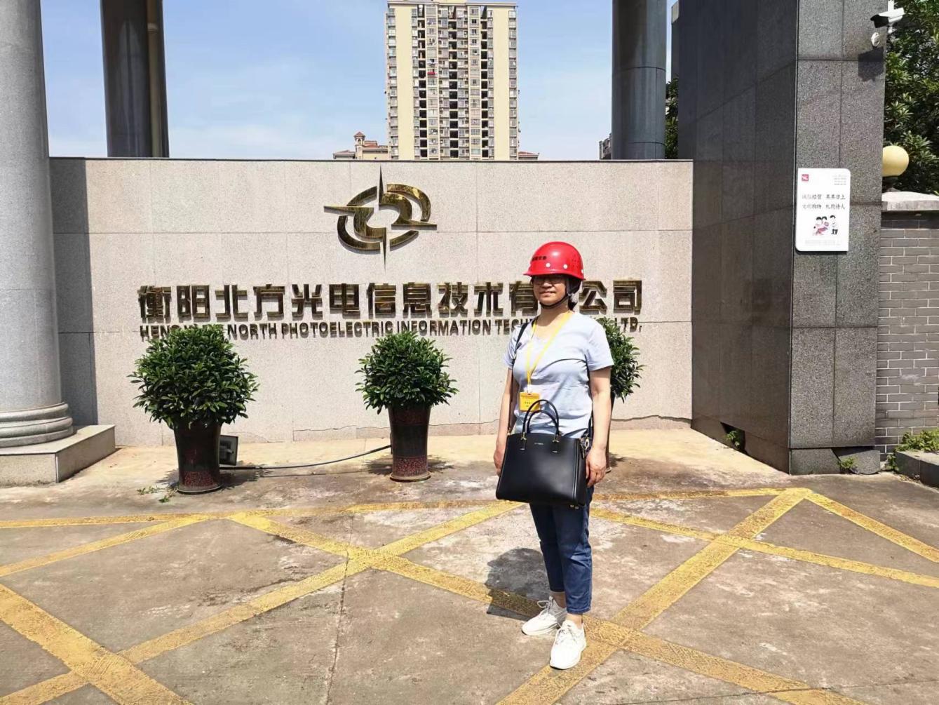 微信图片_20220807154421