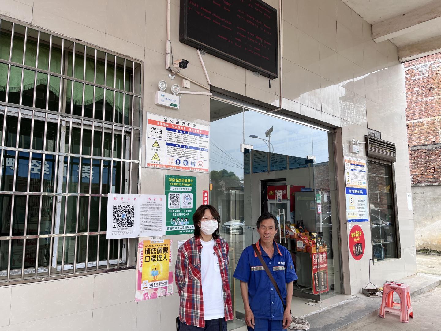 常宁市人民政府门户网站-＂国庆、中秋＂双节临近，常宁市青市汽车站为您假期出行＂提速＂！