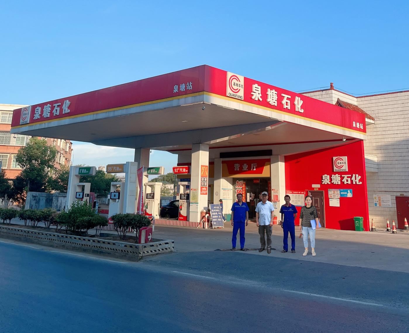 微信图片_20220905160449