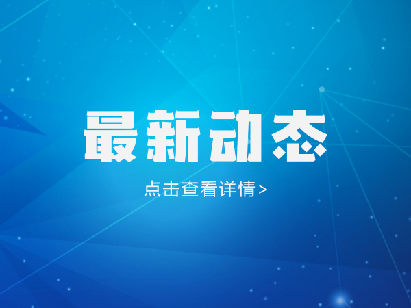 关于几种老化测试方法的比较