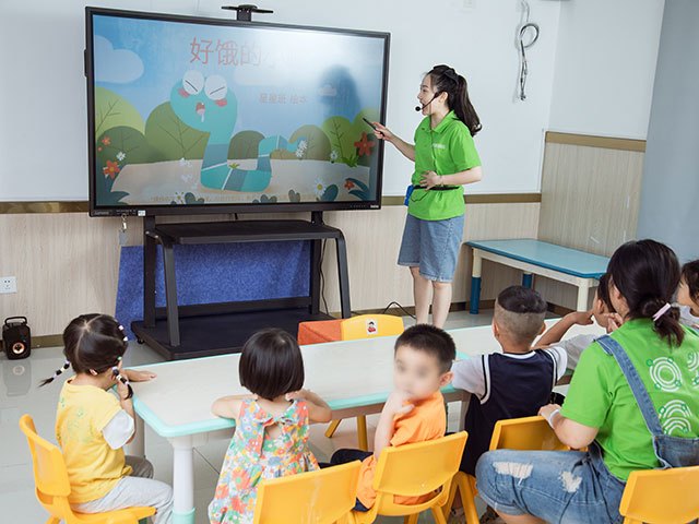 小组音乐