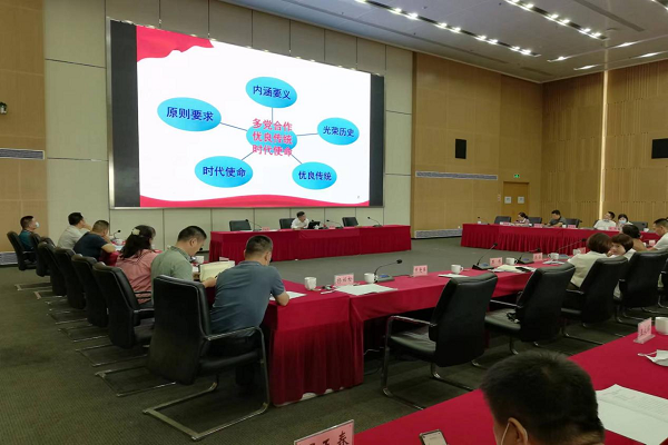 凝心聚力喜迎二十大   同心实干共建新宁乡2