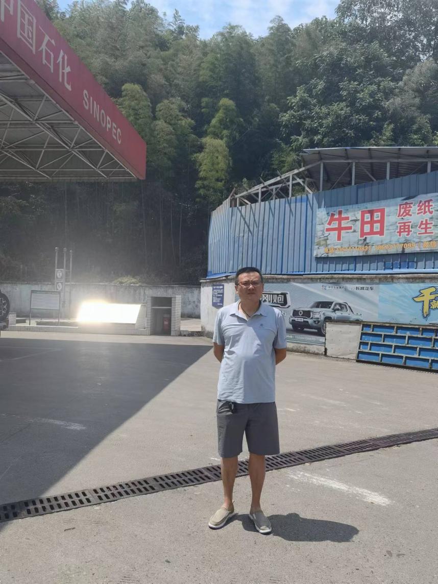 微信图片_20220816115502