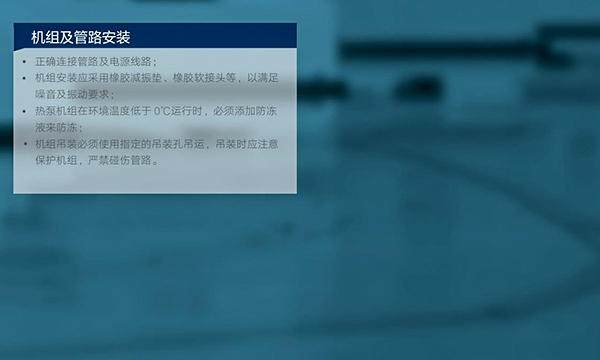 产品详情3.3 产品详情3.3