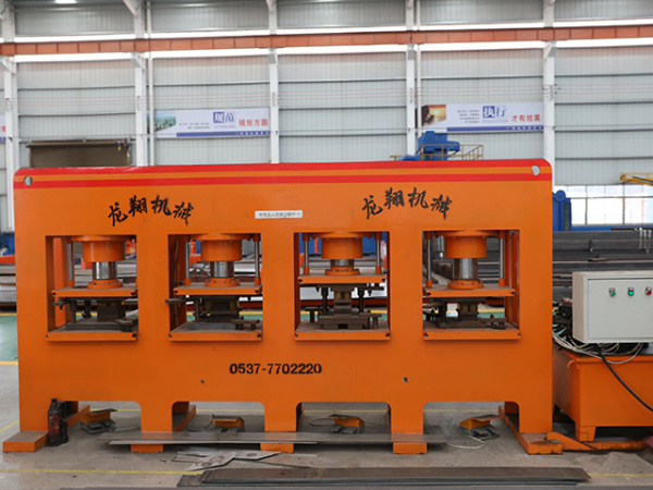 Equipment
