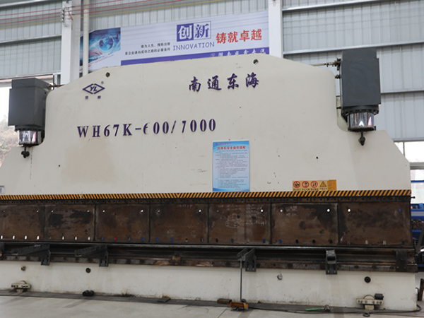 Equipment