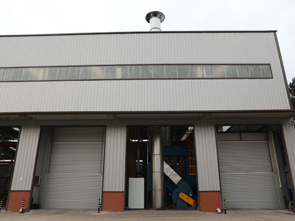 The paint shop