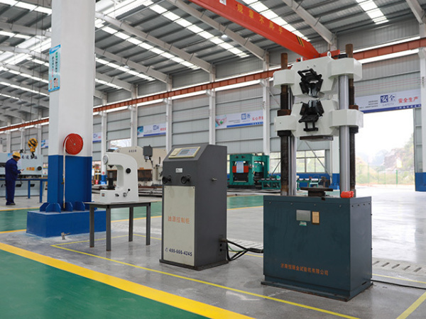 Equipment