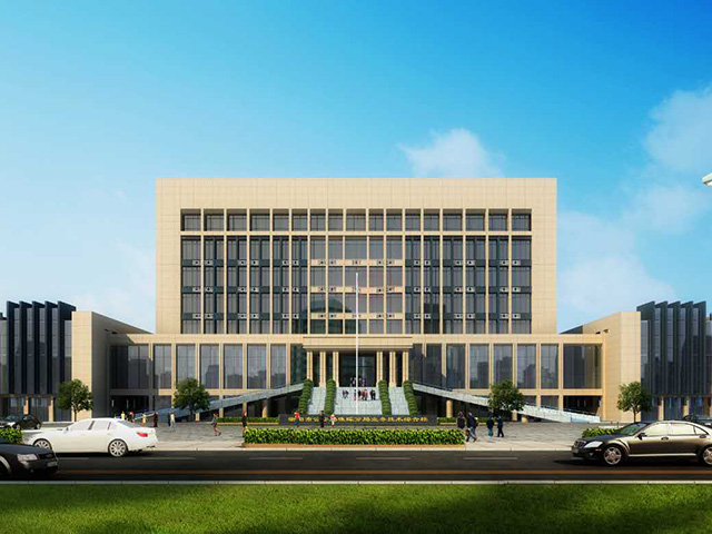 珠晖区公安局办案大楼