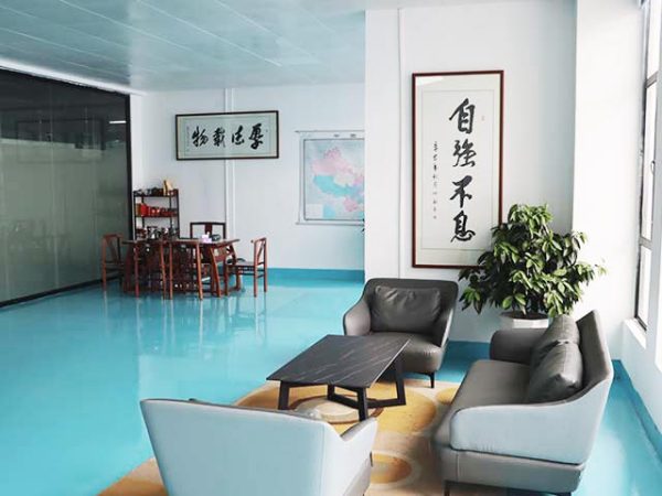 公司环境